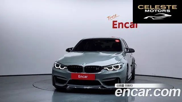 BMW M3 (F80) M3 Berline CS 2018 — photo 3 sur 20