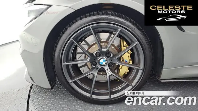 BMW M3 (F80) M3 Berline CS 2018 — photo 5 sur 20