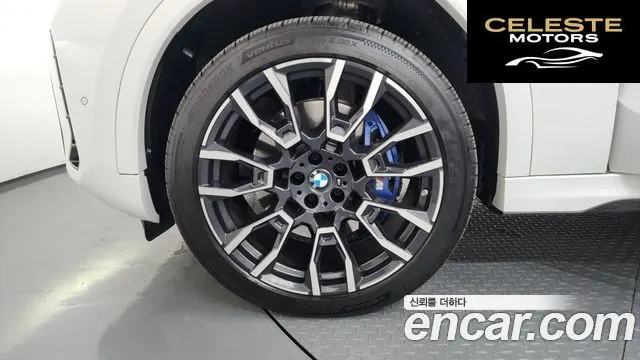 BMW X6 (G06) xDrive40i M Sport 2024 — photo 5 sur 26