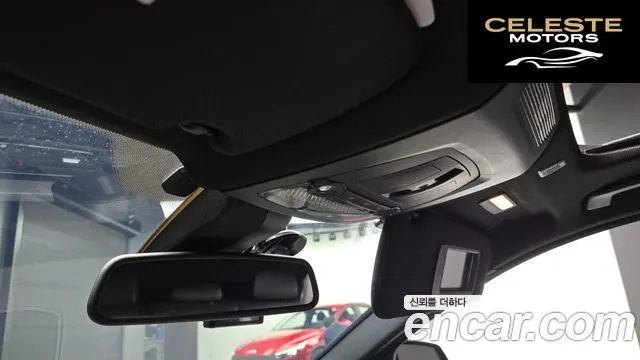 BMW Série 5 (F10) 530d xDrive M Sport 2014 — photo 16 sur 20