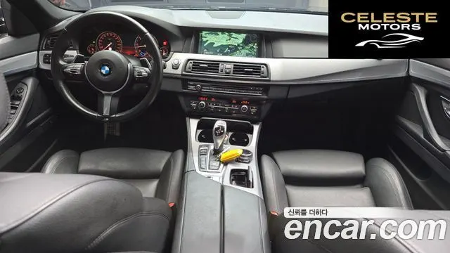 BMW Série 5 (F10) 530d xDrive M Sport 2014 — photo 7 sur 20