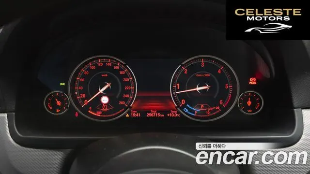 BMW Série 5 (F10) 530d xDrive M Sport 2014 — photo 8 sur 20