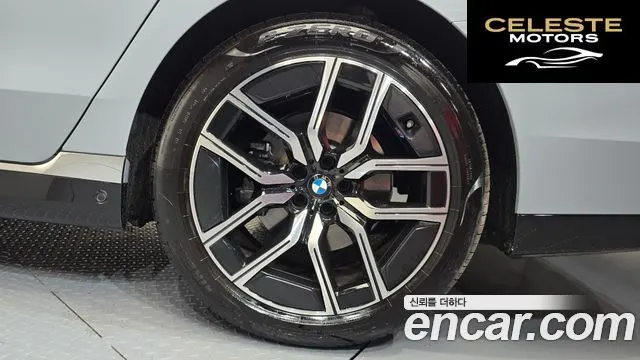 BMW Série 7 (G70) 740d xDrive M Sport 2025 — photo 7 sur 43