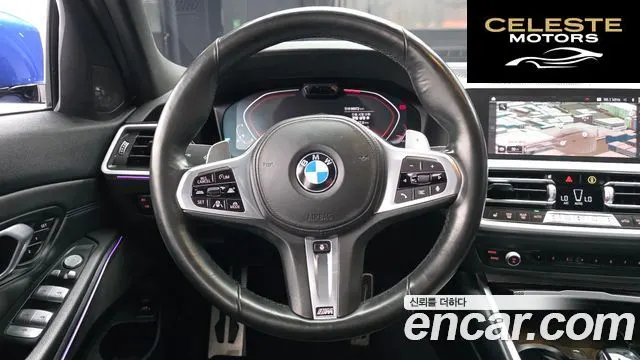 BMW Série 3 (G20) 320i M Sport 2021 — photo 13 sur 31