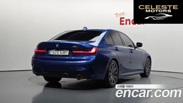 BMW Série 3 (G20) 320i M Sport 2021 — photo 2 sur 31