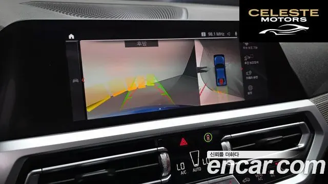 BMW Série 3 (G20) 320i M Sport 2021 — photo 21 sur 31