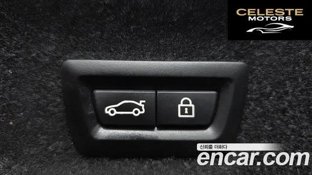 BMW Série 3 (G20) 320i M Sport 2021 — photo 27 sur 31