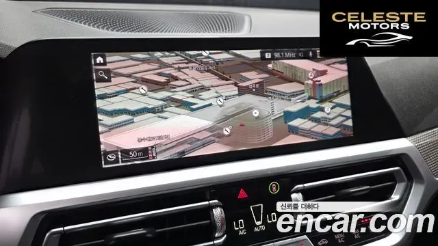 BMW Série 3 (G20) 320i M Sport 2021 — photo 28 sur 31