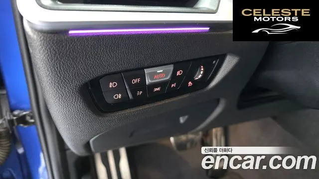 BMW Série 3 (G20) 320i M Sport 2021 — photo 29 sur 31