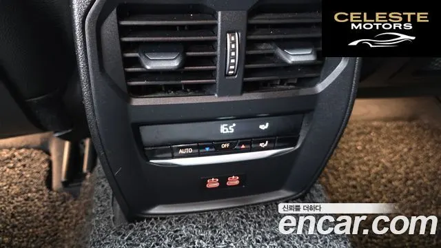 BMW Série 3 (G20) 320i M Sport 2021 — photo 31 sur 31