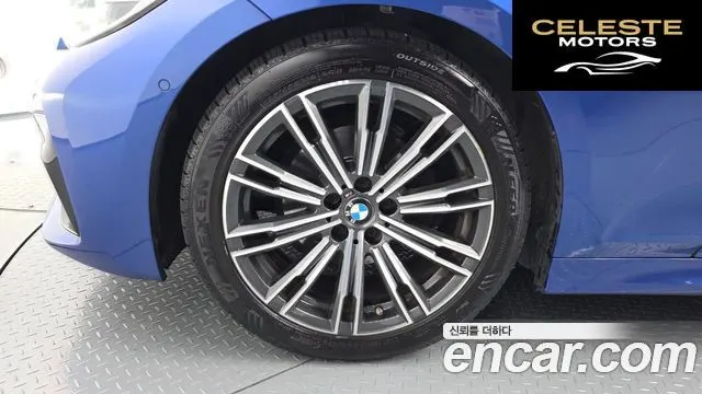 BMW Série 3 (G20) 320i M Sport 2021 — photo 5 sur 31