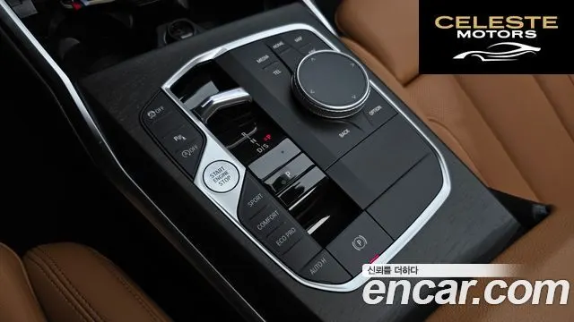 BMW Série 3 (G20) 320i 2023 — photo 11 sur 32