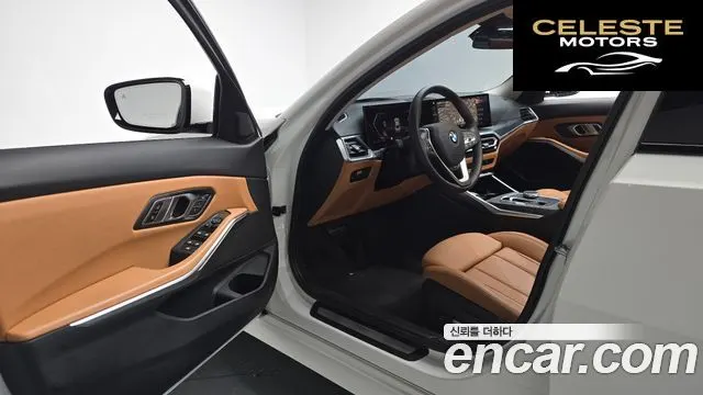 BMW Série 3 (G20) 320i 2023 — photo 12 sur 32