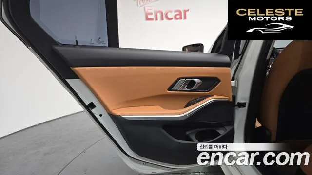 BMW Série 3 (G20) 320i 2023 — photo 14 sur 32