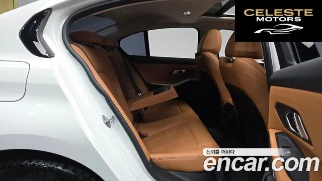 BMW Série 3 (G20) 320i 2023 — photo 16 sur 32