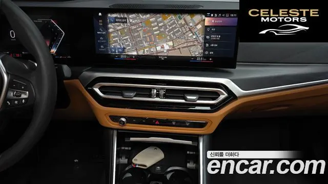 BMW Série 3 (G20) 320i 2023 — photo 18 sur 32