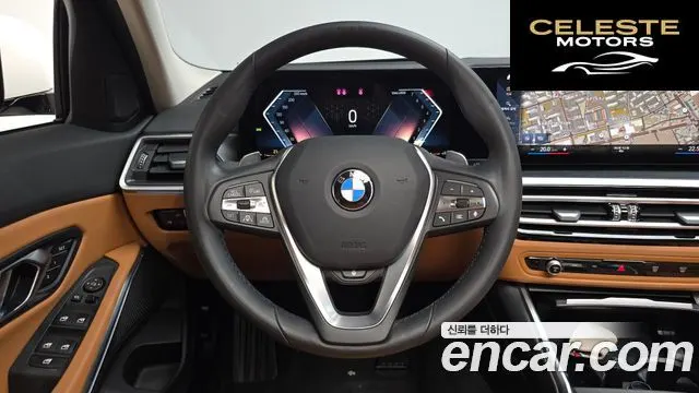 BMW Série 3 (G20) 320i 2023 — photo 19 sur 32