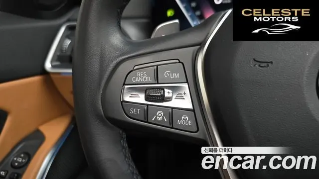 BMW Série 3 (G20) 320i 2023 — photo 21 sur 32