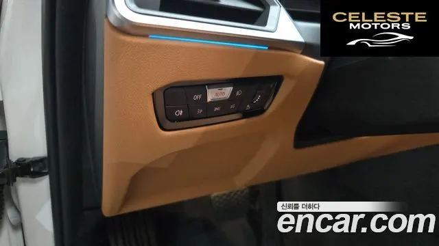BMW Série 3 (G20) 320i 2023 — photo 24 sur 32