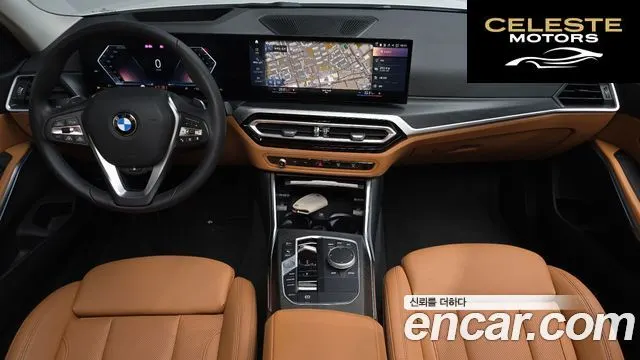 BMW Série 3 (G20) 320i 2023 — photo 9 sur 32
