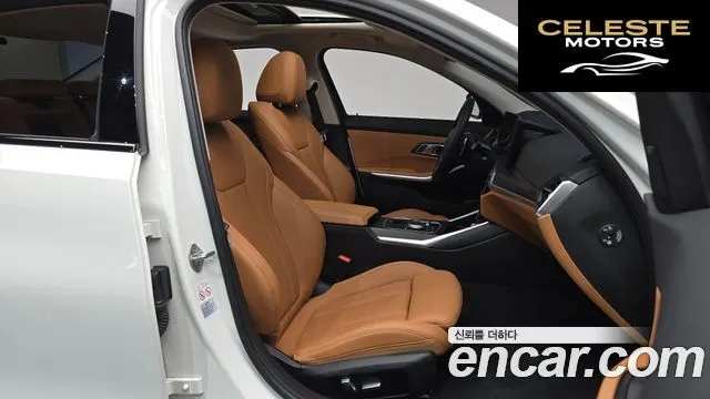 BMW Série 3 (G20) 320i 2023 — photo 15 sur 32