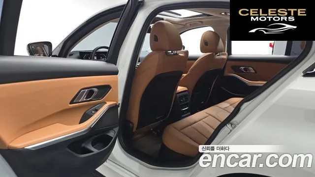 BMW Série 3 (G20) 320i 2023 — photo 17 sur 32
