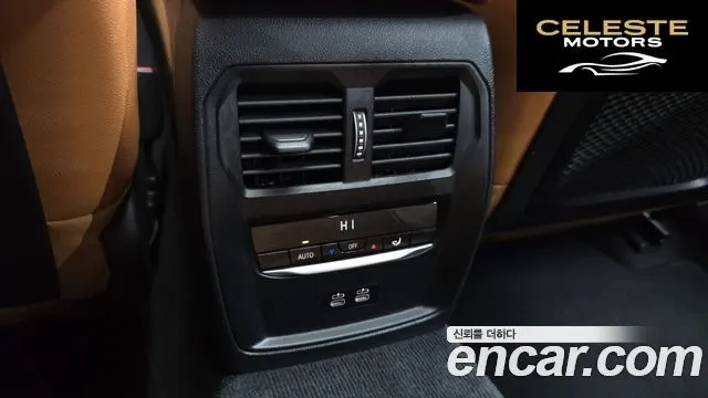 BMW Série 3 (G20) 320i 2023 — photo 30 sur 32