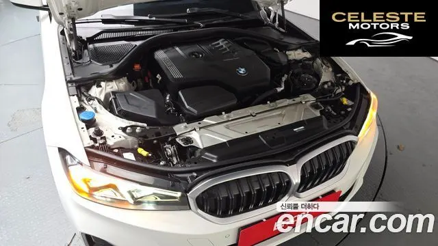 BMW Série 3 (G20) 320i 2023 — photo 5 sur 32