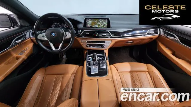 BMW Série 7 (G11) 730d xDrive M Sport 2018 — photo 10 sur 40
