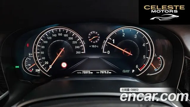 BMW Série 7 (G11) 730d xDrive M Sport 2018 — photo 11 sur 40