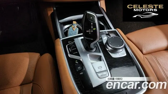 BMW Série 7 (G11) 730d xDrive M Sport 2018 — photo 12 sur 40