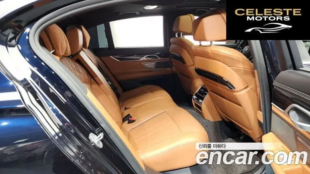 BMW Série 7 (G11) 730d xDrive M Sport 2018 — photo 16 sur 40