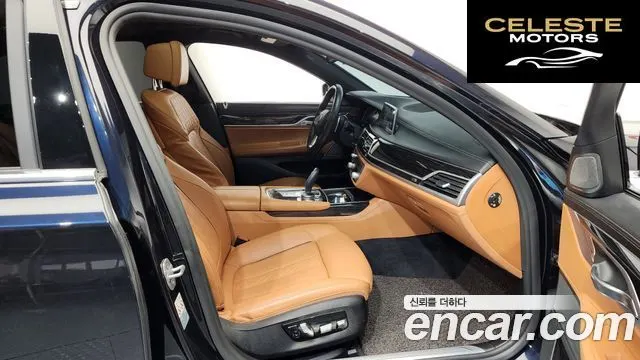 BMW Série 7 (G11) 730d xDrive M Sport 2018 — photo 17 sur 40