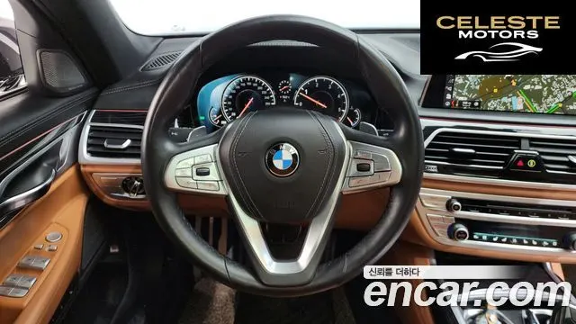 BMW Série 7 (G11) 730d xDrive M Sport 2018 — photo 18 sur 40