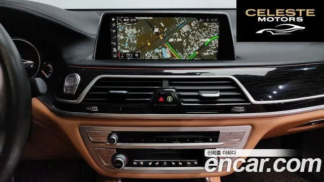 BMW Série 7 (G11) 730d xDrive M Sport 2018 — photo 19 sur 40