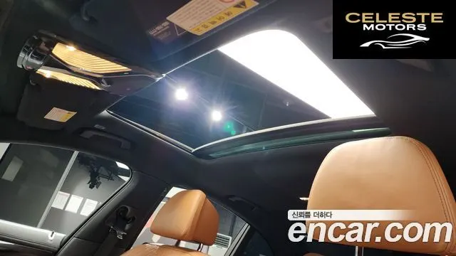 BMW Série 7 (G11) 730d xDrive M Sport 2018 — photo 24 sur 40