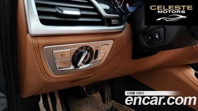 BMW Série 7 (G11) 730d xDrive M Sport 2018 — photo 28 sur 40