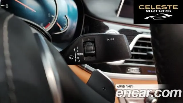 BMW Série 7 (G11) 730d xDrive M Sport 2018 — photo 31 sur 40