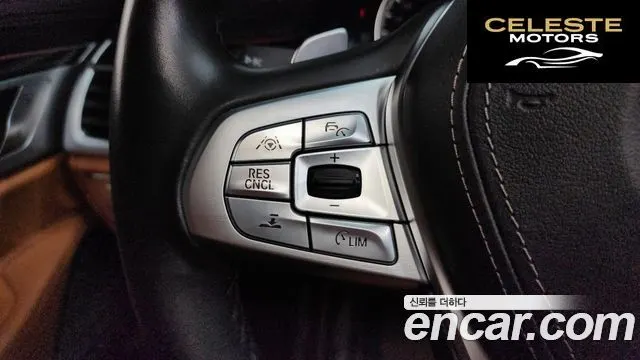 BMW Série 7 (G11) 730d xDrive M Sport 2018 — photo 33 sur 40