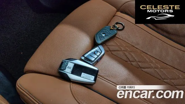 BMW Série 7 (G11) 730d xDrive M Sport 2018 — photo 35 sur 40