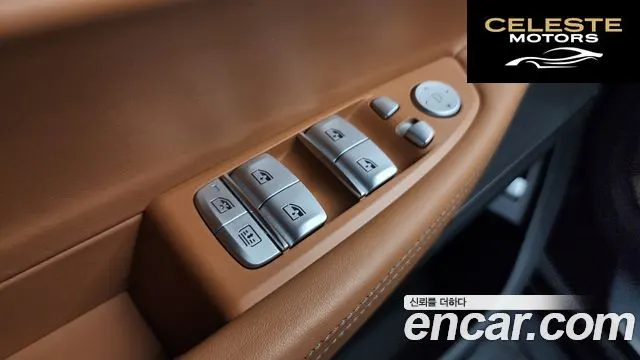 BMW Série 7 (G11) 730d xDrive M Sport 2018 — photo 39 sur 40