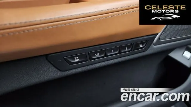 BMW Série 7 (G11) 730d xDrive M Sport 2018 — photo 40 sur 40