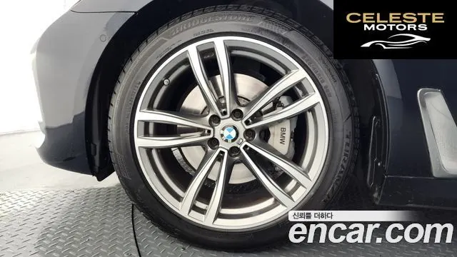 BMW Série 7 (G11) 730d xDrive M Sport 2018 — photo 5 sur 40