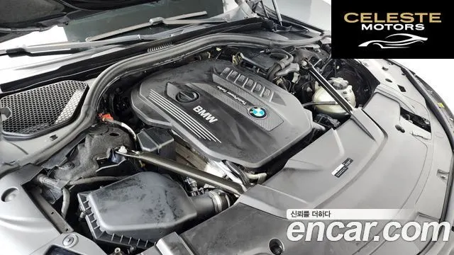 BMW Série 7 (G11) 730d xDrive M Sport 2018 — photo 6 sur 40