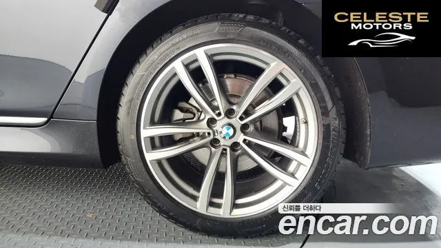BMW Série 7 (G11) 730d xDrive M Sport 2018 — photo 7 sur 40