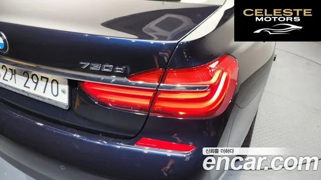 BMW Série 7 (G11) 730d xDrive M Sport 2018 — photo 9 sur 40
