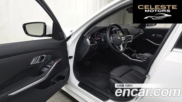BMW Série 3 (G20) 320i 2022 — photo 10 sur 20