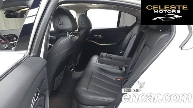 BMW Série 3 (G20) 320i 2022 — photo 11 sur 20