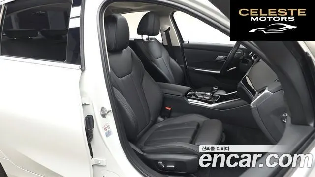 BMW Série 3 (G20) 320i 2022 — photo 12 sur 20
