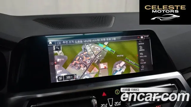 BMW Série 3 (G20) 320i 2022 — photo 15 sur 20